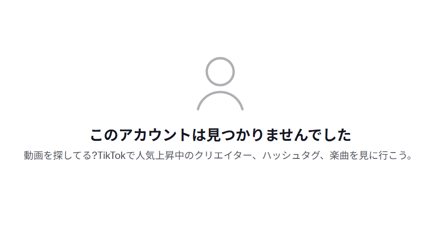 kawano_soara