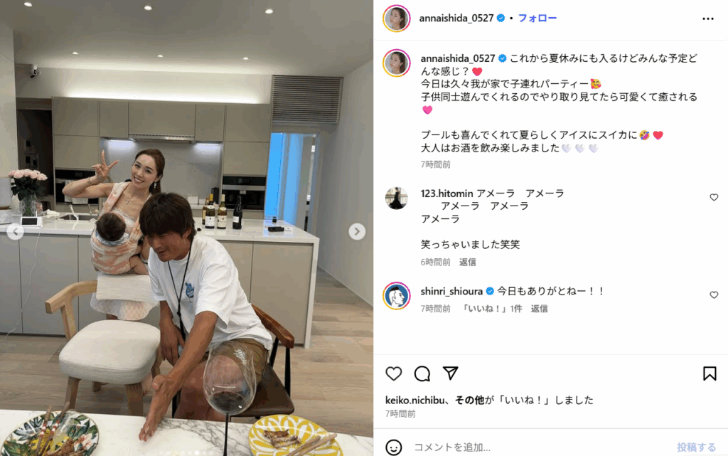 ishida_anna