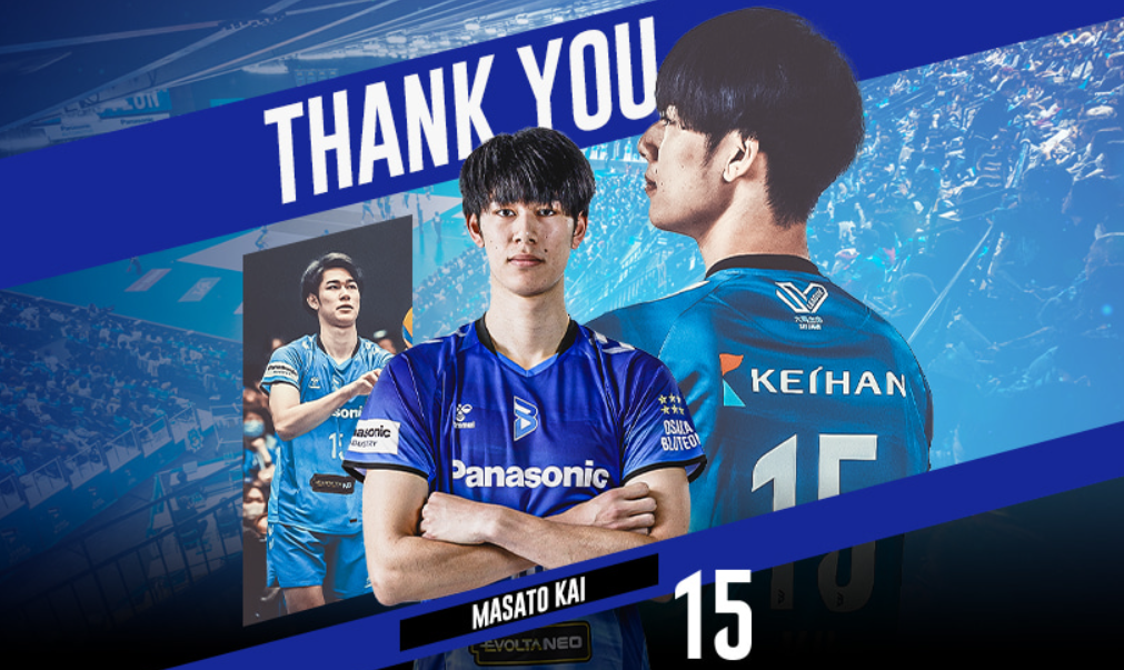 kai_masato