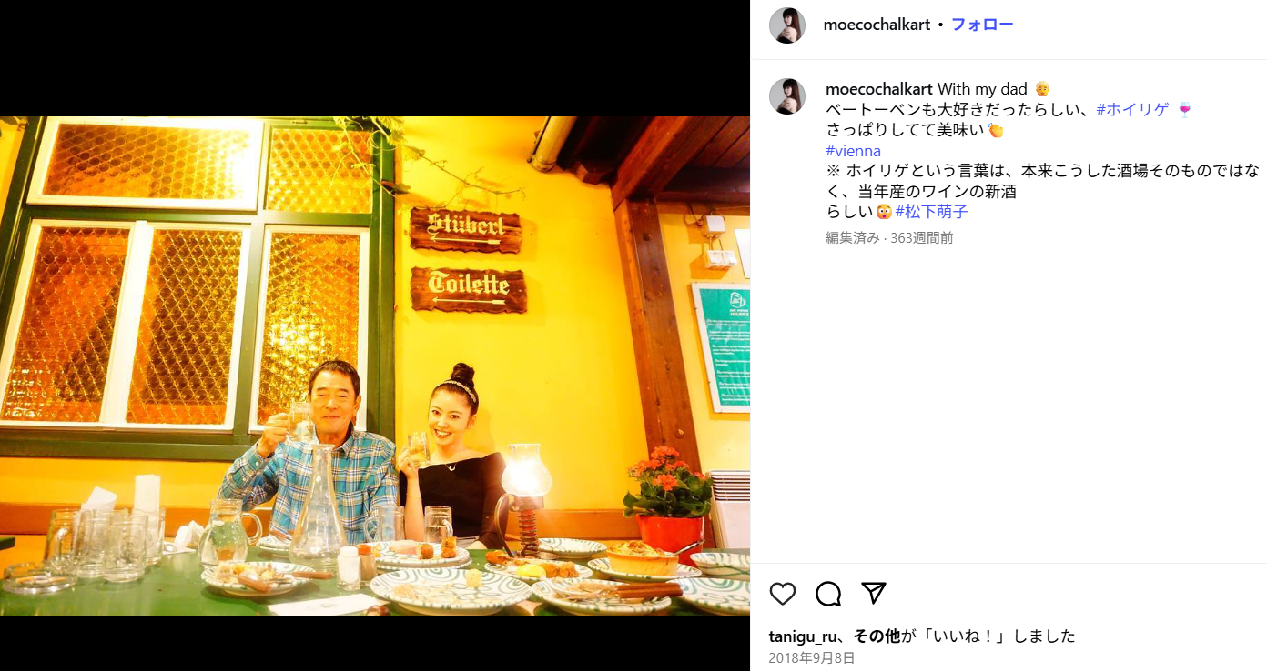 Instagram