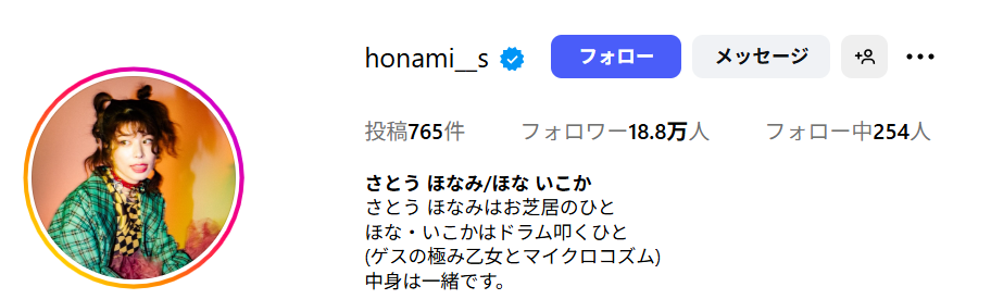 Instagram