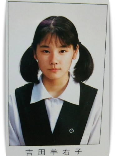 yoshida_yo