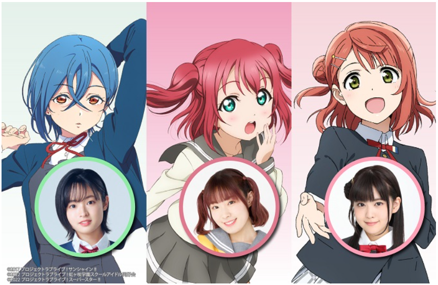 アイスクリームメンバー