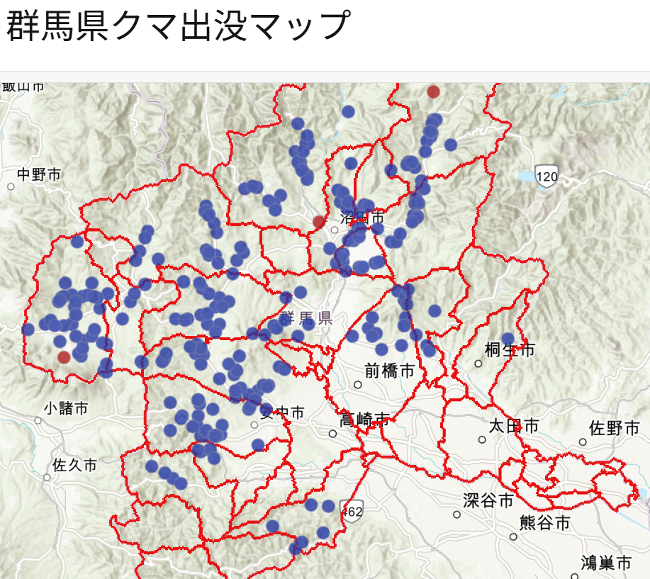 2025群馬県熊出没