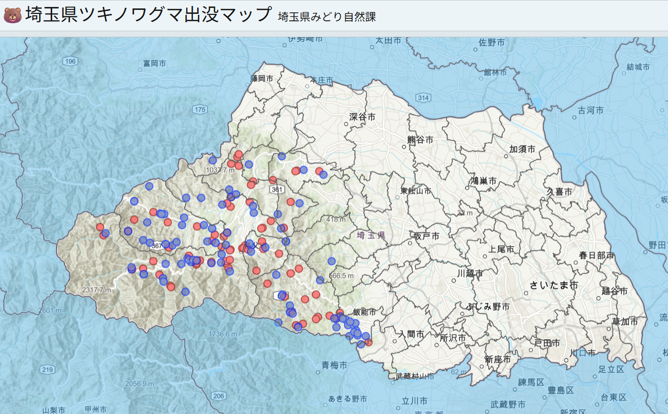 クマ出没マップ埼玉県