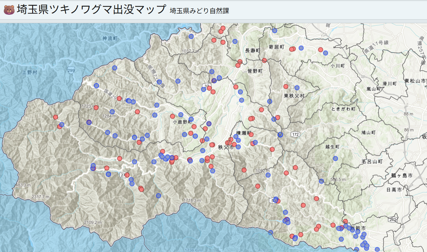 クマ出没マップ埼玉県