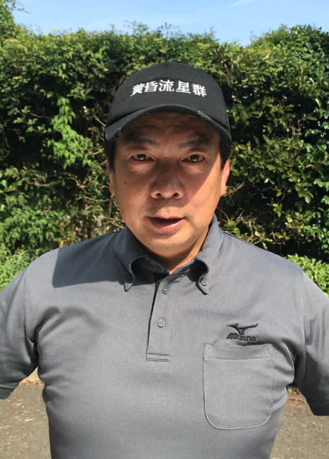 江角マキコ旦那