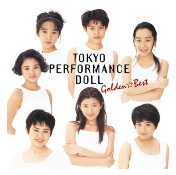 穴井夕子若い頃