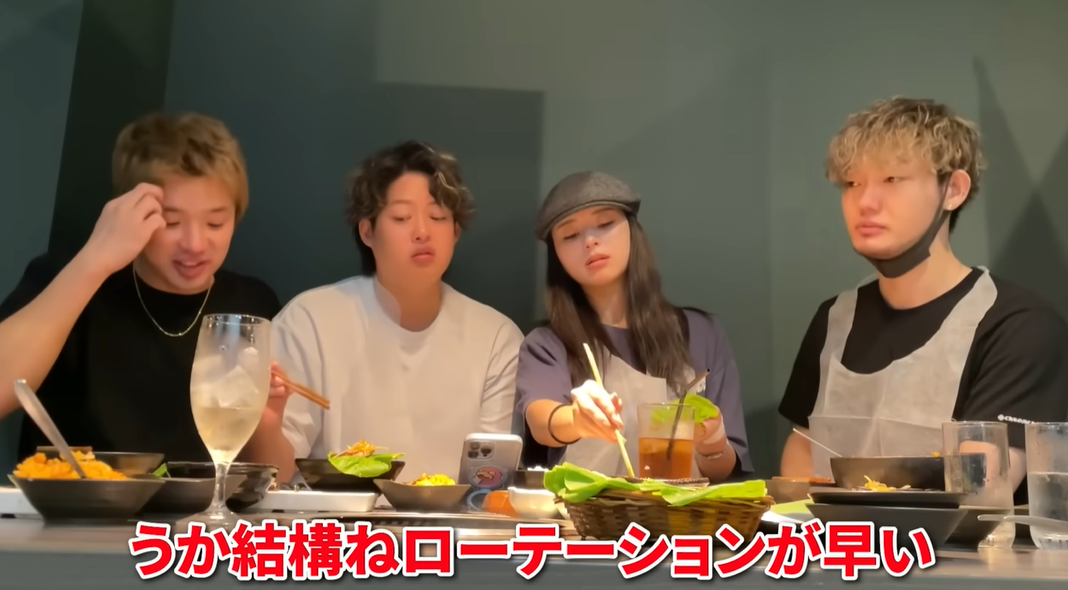 高橋藍彼女