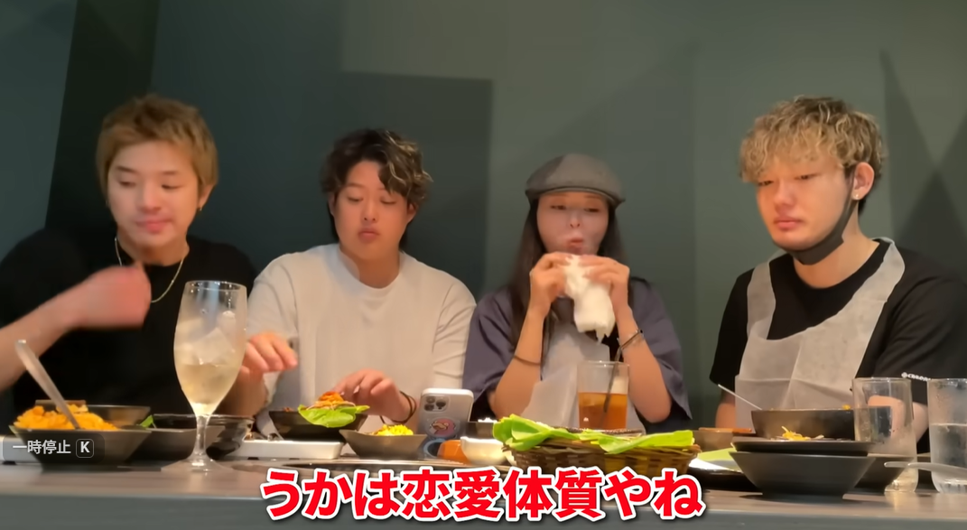 高橋藍彼女 