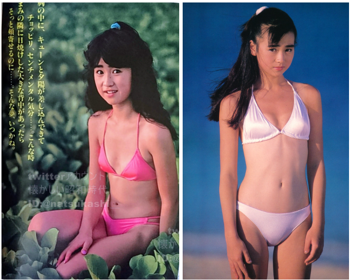 山瀬まみ昔