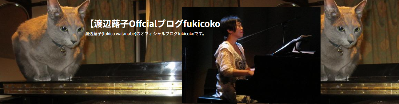 山下智久結婚相手