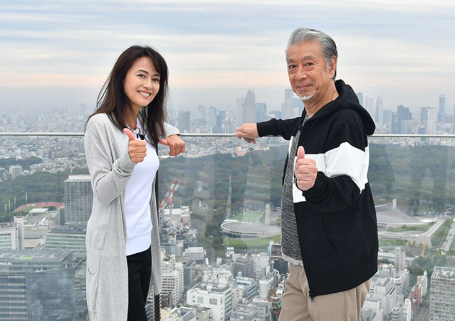 後藤久美子現在