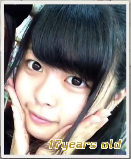 ももち牛江桃子整形前