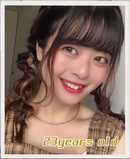 ももち牛江桃子整形前