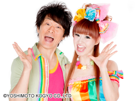 さゆり身長体重