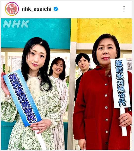 壇蜜現在写真