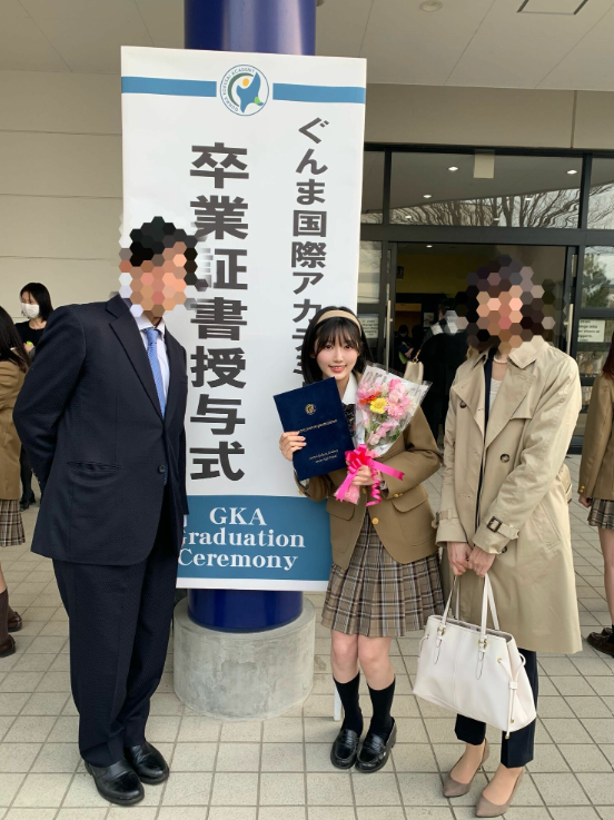 佐野麗奈英語