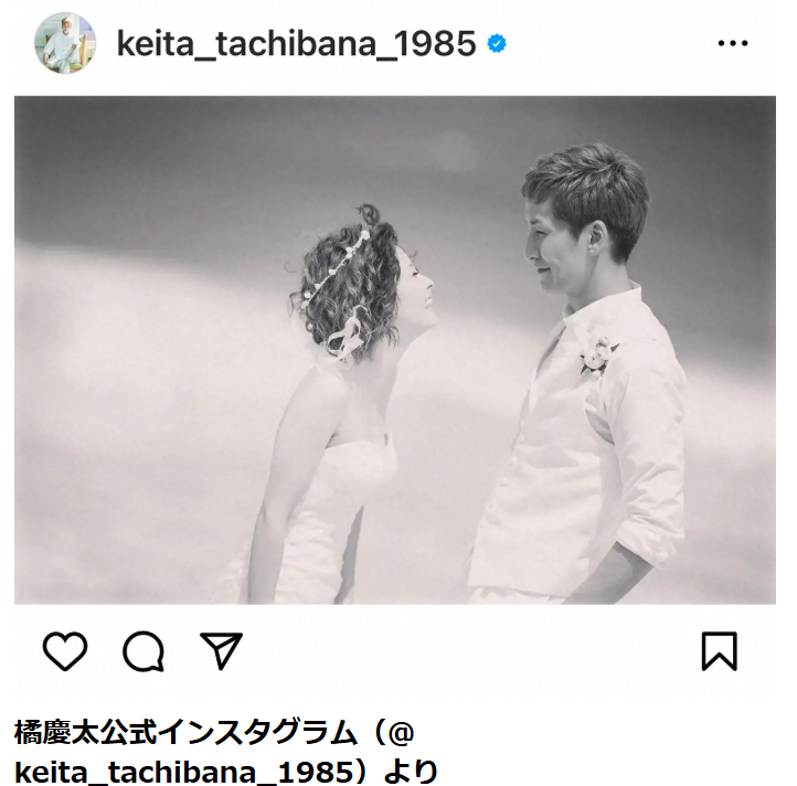 松浦亜弥結婚