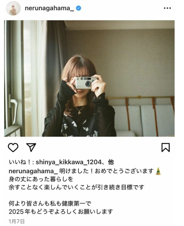 長濱ねる匂わせ