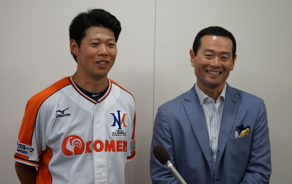 桑田真澄長男現在