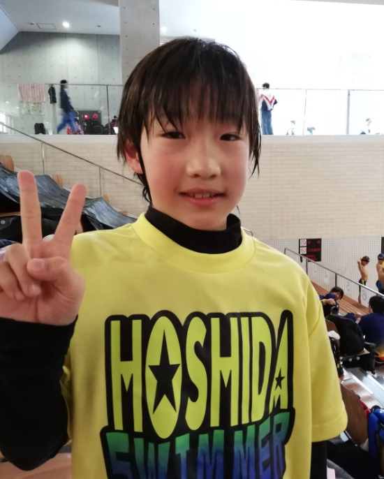 大橋信小学生
