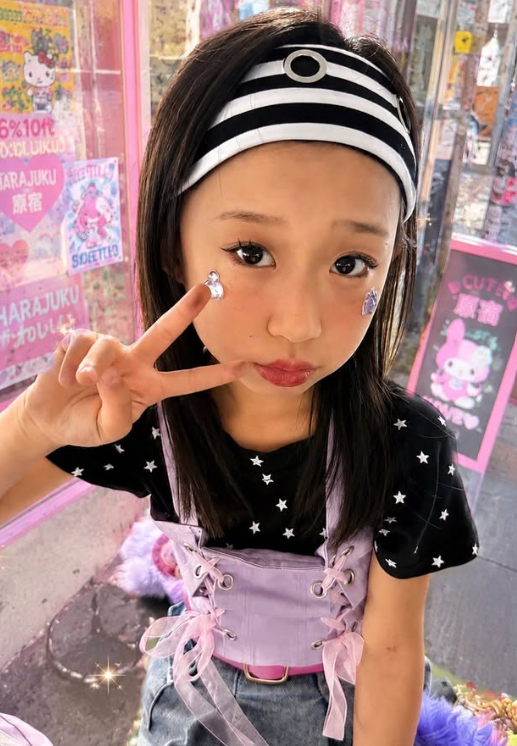尾形さくら目二重