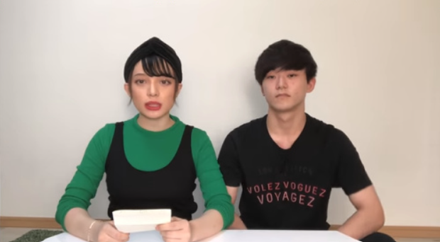 渡辺リサ一人目子供父親